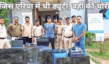 रायपुर : पांच मकानों में चोरी करने वाला निकला आईटीबीपी का जवान, सीसीटीवी से खुला राज