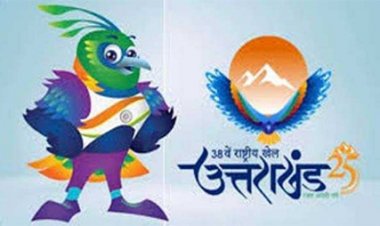 राष्ट्रीय खेलों में यूपी के अब तक 24 पदक