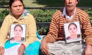 कानपुर में 6 महीने से लापता लड़की,:माता-पिता ने दबंग परिवार पर लगाया आरोप, कहा- पुलिस मिली हुई है