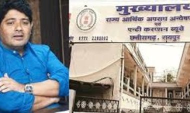 EOW दफ्तर में एजाज ढेबर से शराब घोटाला मामले में पूछताछ