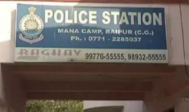 जासूसी के शक में युवक की पिटाई