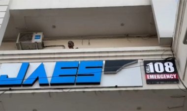 प्रदेश में 108 एंबुलेंस सेवा संचालित करने वाली कंपनी पर IT की छापेमारी