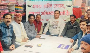 व्यापारियों की समस्याएं सुनेंगे एसपी:17 फरवरी को सम्मान समारोह, लेटर पैड पर लिखकर लाएं परेशानी