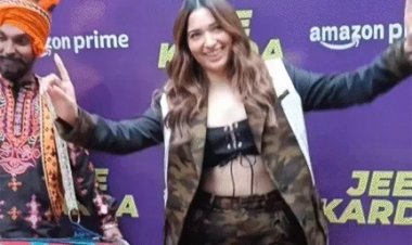 एक्ट्रेस तमन्ना भाटिया रायपुर में परफॉर्म करेंगी