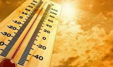 दिन में तेज गर्मी, रात में ठंड...4 डिग्री चढे़गा पारा