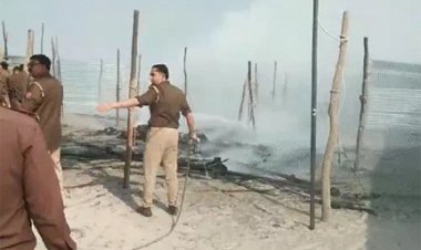 महाकुंभ- मेला क्षेत्र में फिर आग लगी
