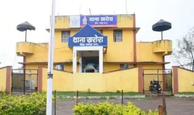 खरोरा में चुनाव हारने के बाद सरपंच पति की पिटाई, 4 लोगों के खिलाफ FIR दर्ज