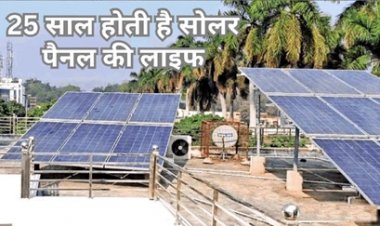 CG में रोशन होंगे ढाई लाख से अधिक आशियाने