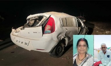 दर्दनाक सड़क हादसे में पति-पत्नी की मौत