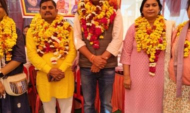 आगरा के अछनेरा में प्राथमिक शिक्षक संघ का चुनाव:सर्वसम्मति से चौधरी सुरजीत सिंह बने अध्यक्ष, सभी पदों पर निर्विरोध चयन हुआ