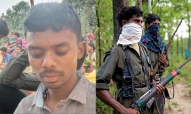 नक्सलियों ने जनअदालत लगाकर शिक्षक व एक ग्रामीण को दिनदाहड़े गोलियों से भूना