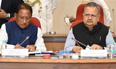 विधानसभा अध्यक्ष डॉ. रमन सिंह की अध्यक्षता में कार्य मंत्रणा समिति की बैठक आयोजित