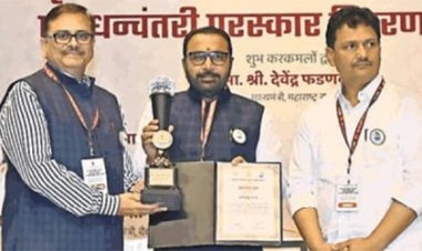 छत्तीसगढ़ को ‘प्रकृति परीक्षण अभियान’ में मिला राष्ट्रीय सम्मान