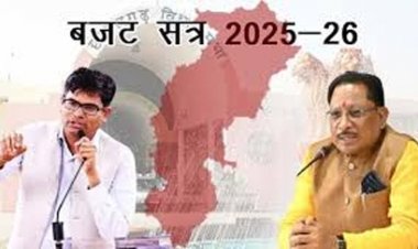 तृतीय अनुपूरक में 19762 करोड़ रूपए का बजट पारित