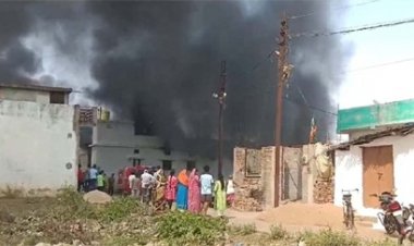 बारदाना गोदाम में लगी आग