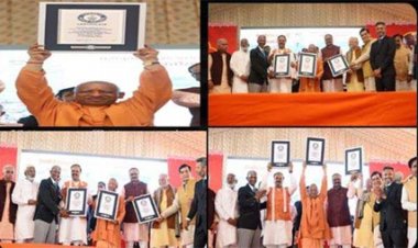 योगी को भेंट किया गया तीन गिनीज बुक ऑफ वर्ल्ड रिकॉर्ड का प्रमाण पत्र