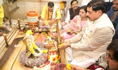 मुख्यमंत्री डॉ.यादव ने दंगवाड़ा में की बोरेश्वर महादेव की पूजा-अर्चना