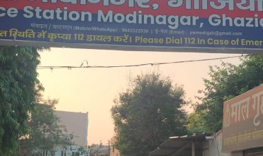 गाजियाबाद में 5 साल की बच्ची के साथ दुष्कर्म:चीज दिलाने के बहाने खेत में ले जाकर की गंदी हरकत, आरोपी फरार