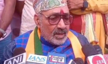 केंद्रीय मंत्री गिरिराज सिंह ने मखाना प्रोसेसिंग यूनिट का निरीक्षण किया, कहा- खेती में इंटरक्रॉप की व्यवस्था होगी