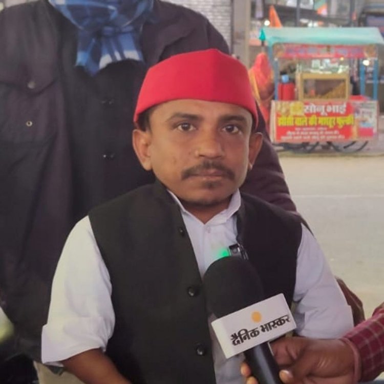 मिल्कीपुर उपचुनाव में सपा का मास्टर स्ट्रोक:सांस्कृतिक प्रकोष्ठ के प्रदेश सचिव चांद बाबू की एंट्री से बदला माहौल, जनता में दिखा उत्साह