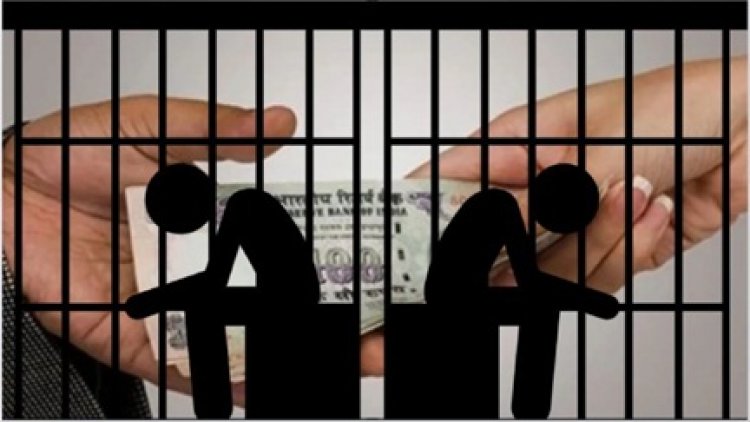 हाई कोर्ट ने 'कैश फार जाब' मामले में कड़ा फैसला सुनाया