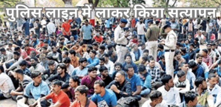 शहर के आसपास के संदिग्धों को पकड़कर सत्यापन कर रही है पुलिस