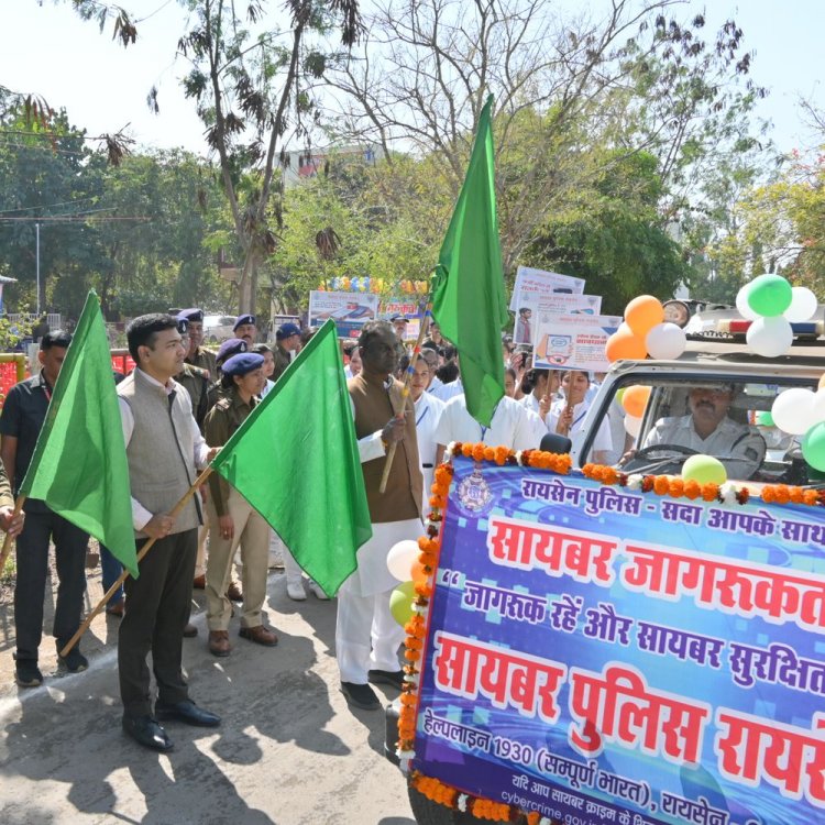 मेरे पास भी आया था साइबर ठग का फोन:विधायक ने दी समझाइश, साइबर ठगी पर कलेक्टर ने OTP शेयर न करने दी सलाह