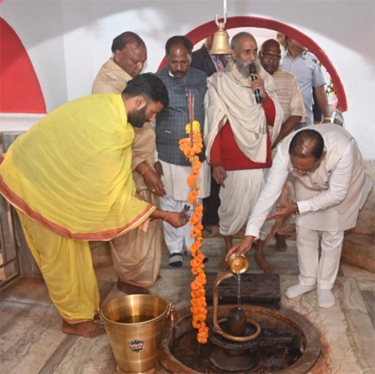 गहिरा गुरु महाराज के उपदेशों से आदिवासी समाज को मिला सत्य सनातन धर्म का बोध - मुख्यमंत्री विष्णुदेव साय