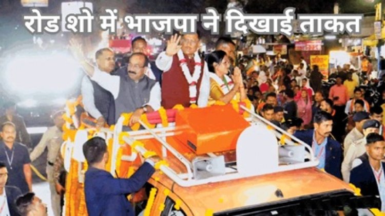 छत्तीसगढ़ में नहीं टूटेगा किसी का मकान, सबको मिलेगा पट्टा: साय