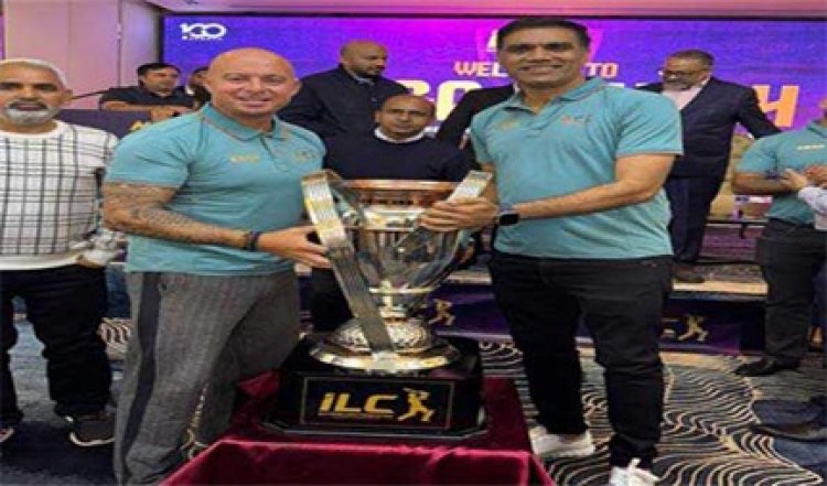 दुबई में हुआ इंटरकांटिनेंटल लेजेंड्स चैंपियनशिप ट्रॉफी का अनावरण