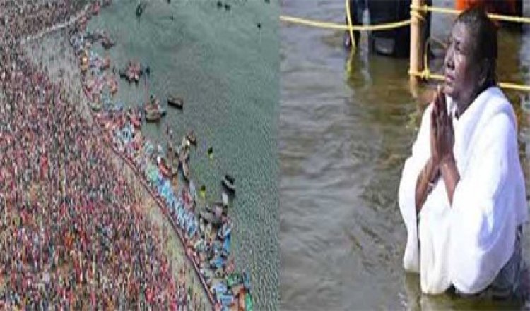 राष्ट्रपति द्रौपदी मुर्मू ने संगम में लगायी पुण्य की डुबकी