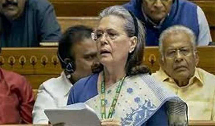 सोनिया गांधी ने राज्यसभा में उठाया पोषण का मुद्दा