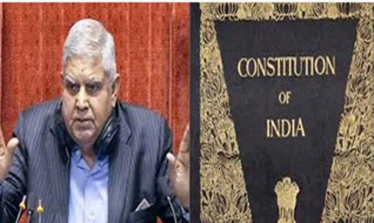 संविधान की मूल प्रति में वर्णित 22 कृतियों वाली प्रति ही असली संविधान: धनखड़