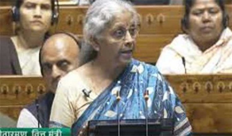 जीएसटी में बदलाव के लिए अपने राज्य से बात करें सांसद: सीतारमण