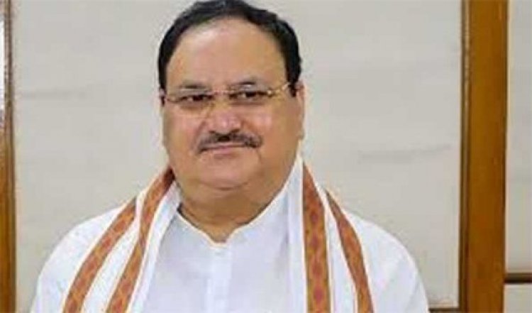 ग्रामीण क्षेत्र में बेहतर स्वास्थ्य सेवा नहीं होने की धारणा गलत: नड्डा