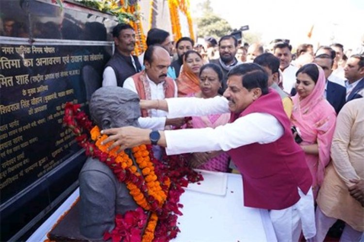 गरीब से गरीब के जीवन में बदलाव लाने के लिए राज्य सरकार प्रतिबद्ध : मुख्यमंत्री डॉ.यादव