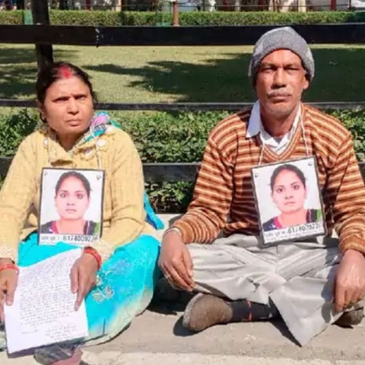 कानपुर में 6 महीने से लापता लड़की,:माता-पिता ने दबंग परिवार पर लगाया आरोप, कहा- पुलिस मिली हुई है