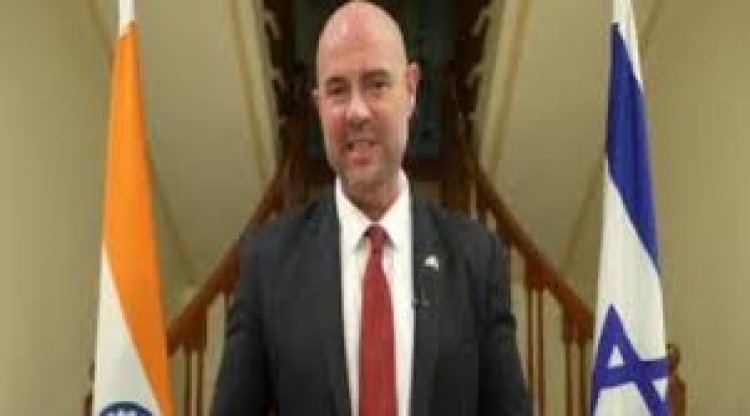 भारत, इजराइल सिर्फ रणनीतिक साझेदार नहीं बल्कि भावनात्मक तौर से भी एक दूसरे से जुडे हैं: नेसेट स्पीकर