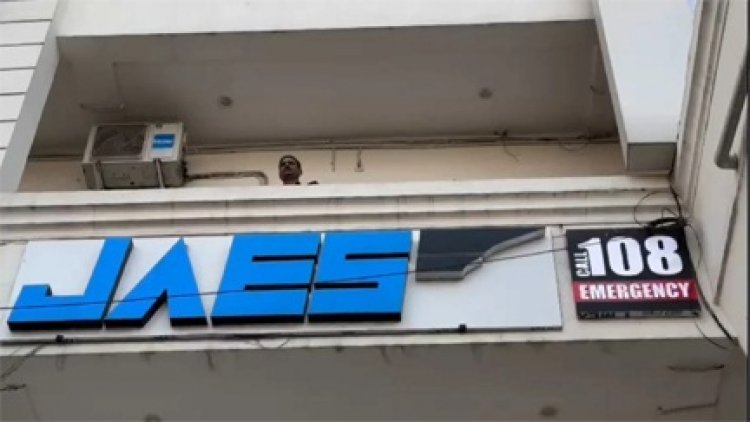 प्रदेश में 108 एंबुलेंस सेवा संचालित करने वाली कंपनी पर IT की छापेमारी