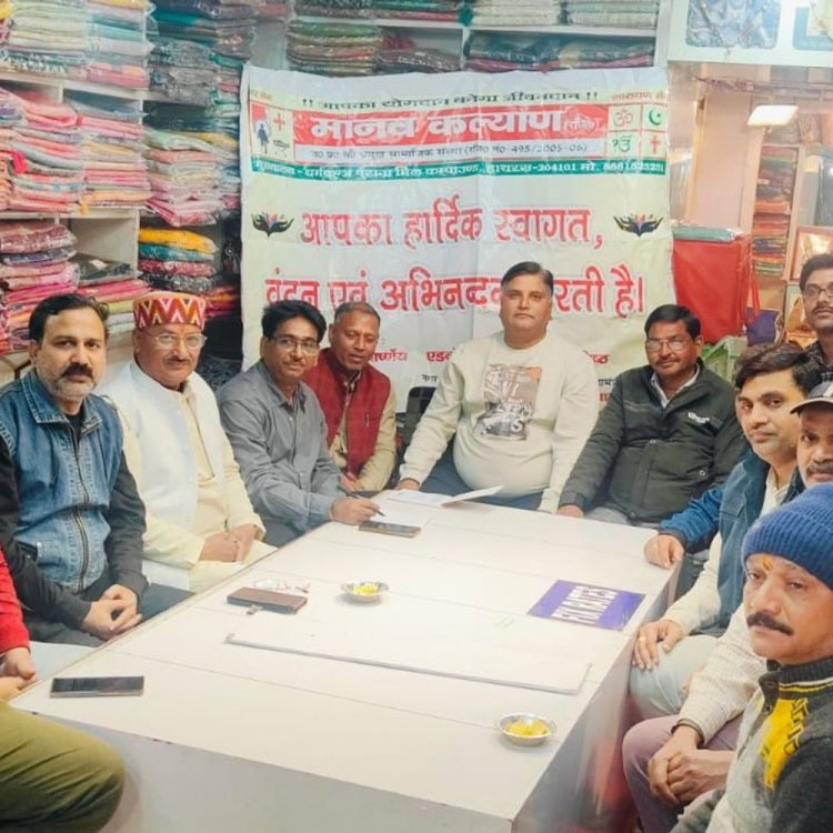 व्यापारियों की समस्याएं सुनेंगे एसपी:17 फरवरी को सम्मान समारोह, लेटर पैड पर लिखकर लाएं परेशानी