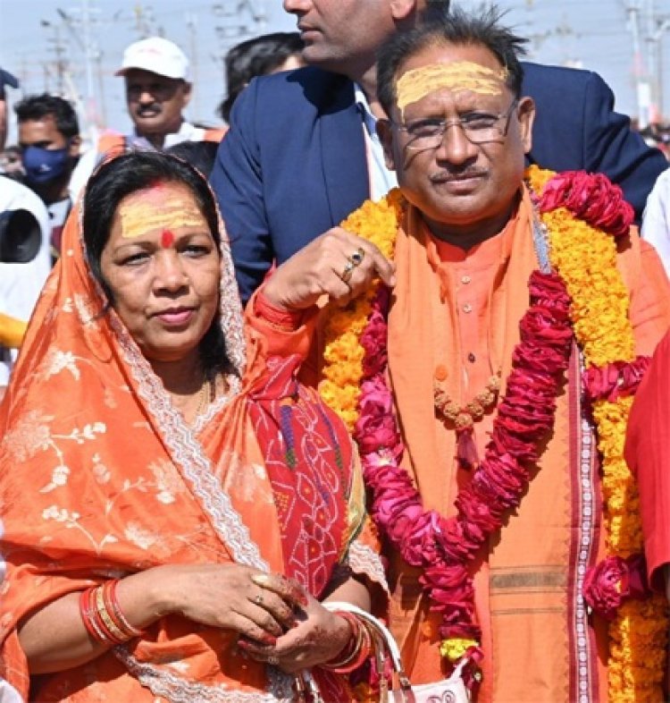 प्रयागराज महाकुंभ 2025 : मुख्यमंत्री विष्णु देव साय ने त्रिवेणी संगम में किया पुण्य स्नान, प्रदेशवासियों की सुख-समृद्धि की कामना की