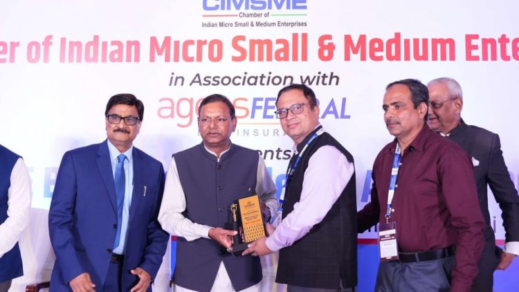 मध्यप्रदेश फैसिलिटेशन काउंसिल को मिला एमएसईएफसी एक्सीलेंस अवॉर्ड 2024