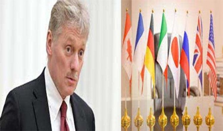 रूस जी20 के साथ संबंध विकसित करने में रखता है दिलचस्पी: क्रेमलिन