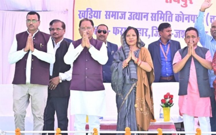 शिक्षा और एकता से ही होता है समाज, राज्य और देश की समृद्धि का मार्ग प्रशस्त – मुख्यमंत्री विष्णुदेव साय