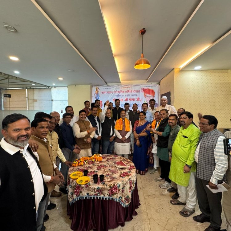 धाकड़ नागर समाज के राष्ट्रीय अध्यक्ष का भोपाल में स्वागत:नरेंद्र नागर ने समाज के विकास और कुरीति उन्मूलन के लिए एकजुट होने का किया आह्वान