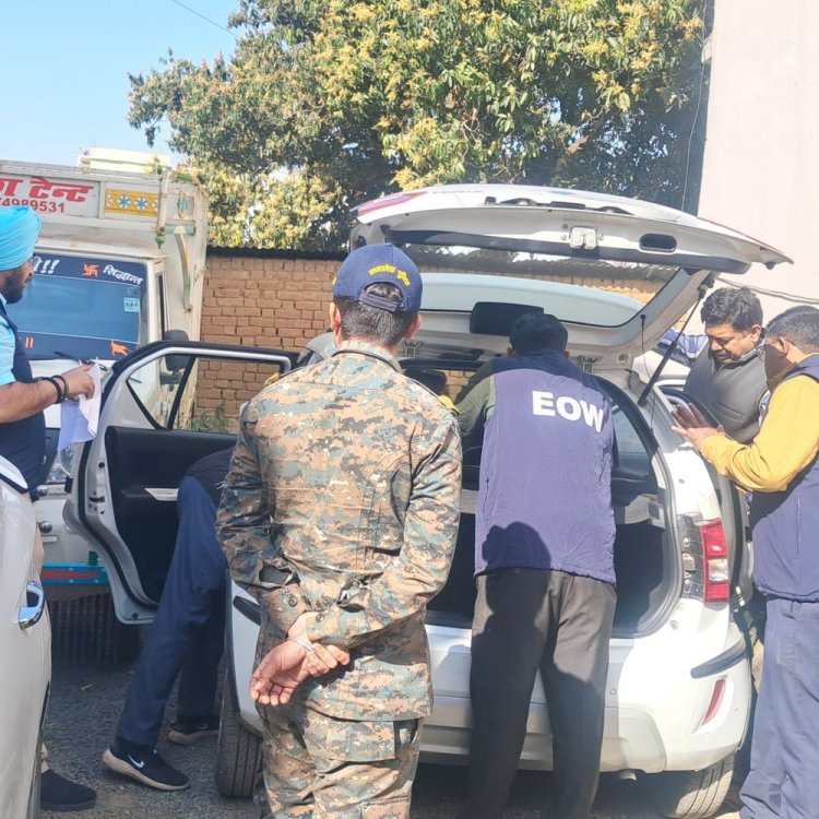 नगर परिषद कर्मचारी के घर-ऑफिस पर EOW का छापा:आय से अधिक संपत्ति की हो रही जांच, पहले से गबन के मामले में जमानत पर था शिव झरिया