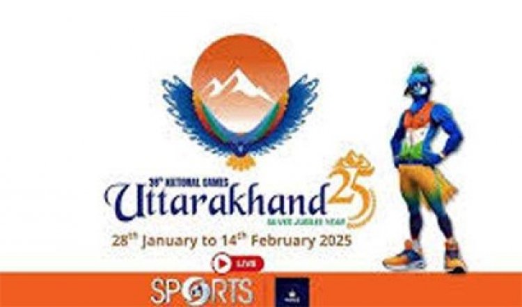 राष्ट्रीय खेल:उत्तराखंड के पदक विजेताओं को मिलेगा महाभोज,मंत्री ने दिए निर्देश