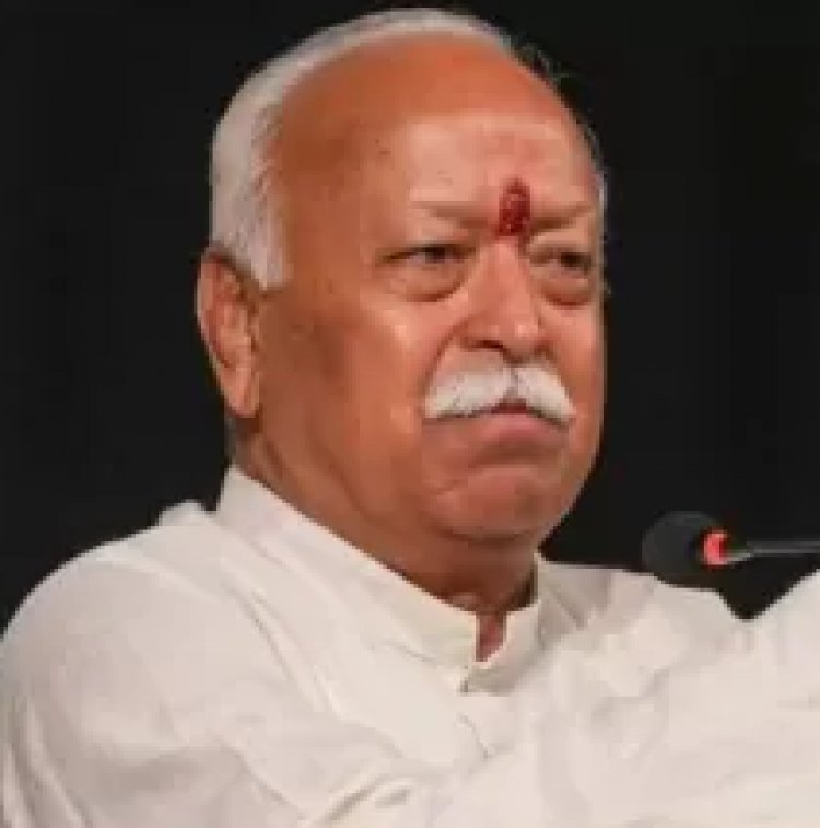 आरएसएस प्रमुख मोहन भागवत ने विविधता में एकता पर जोर दिया