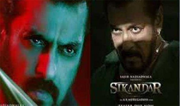 फिल्म ‘सिकंदर’ का नया पोस्टर रिलीज़