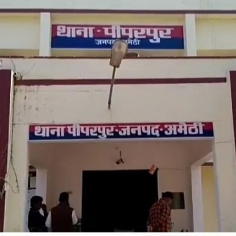 अमेठी में ईंट भट्ठे के मुंशी की मौत:महुआ के पेड़ पर लटका मिला शव, रात से था लापता